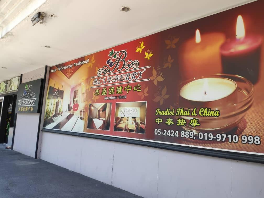 คินตา ริเวอร์ฟรอนท์ โฮเต็ลแอนด์สวีทส์ Hotel อิโปห์ ภายนอก รูปภาพ